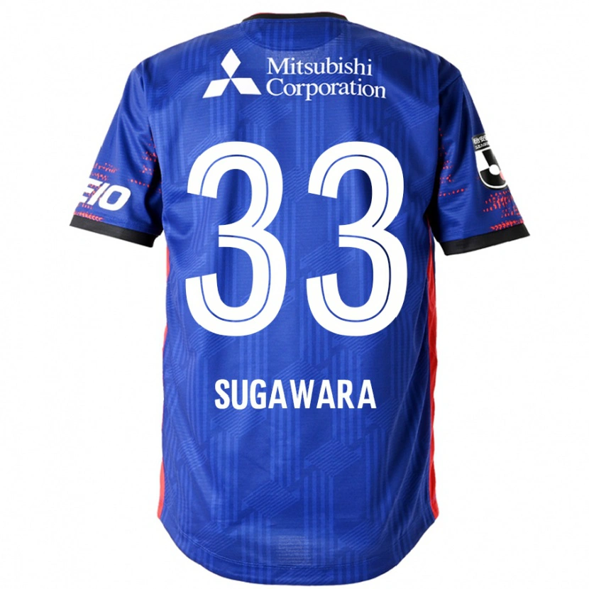 Danxen Kinderen Yuta Sugawara #33 Koningsblauw Wit Thuisshirt Thuistenue 2025/26 T-Shirt