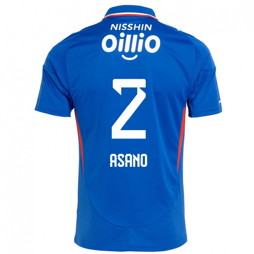 Danxen Kinderen Katsuki Asano #2 Koningsblauw Wit Thuisshirt Thuistenue 2025/26 T-Shirt