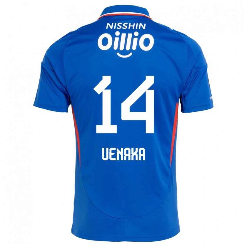 Danxen Kinderen Asahi Uenaka #14 Koningsblauw Wit Thuisshirt Thuistenue 2025/26 T-Shirt