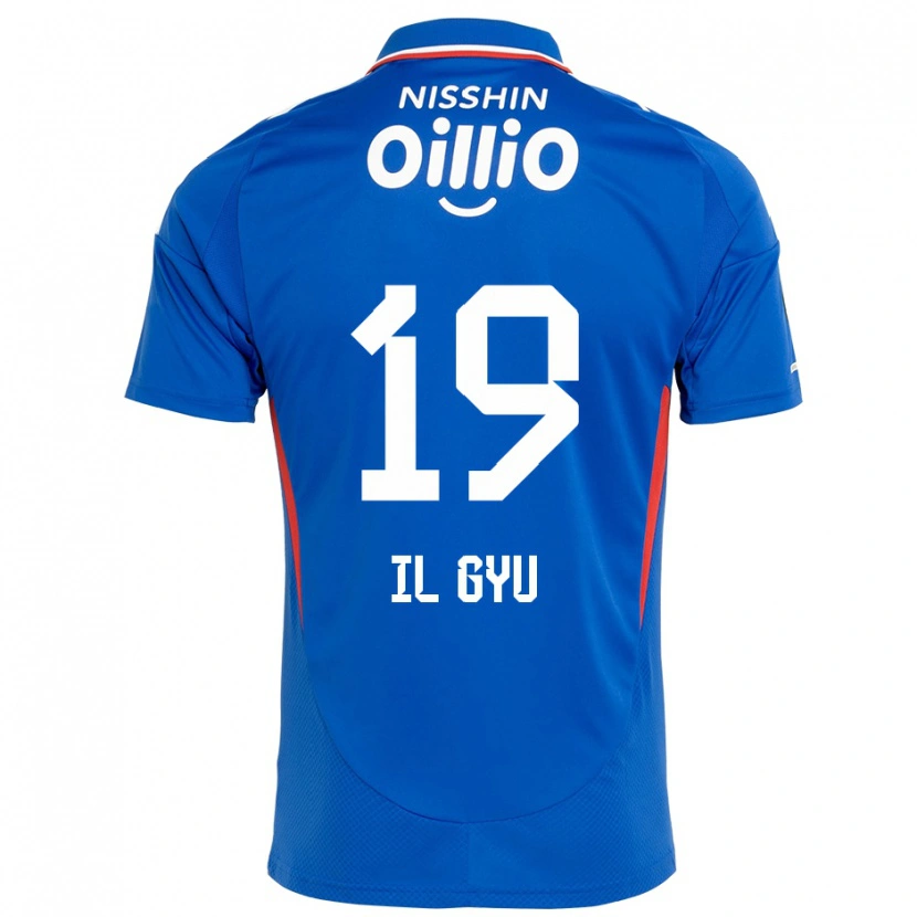 Danxen Kinderen Il-Gyu Park #19 Koningsblauw Wit Thuisshirt Thuistenue 2025/26 T-Shirt