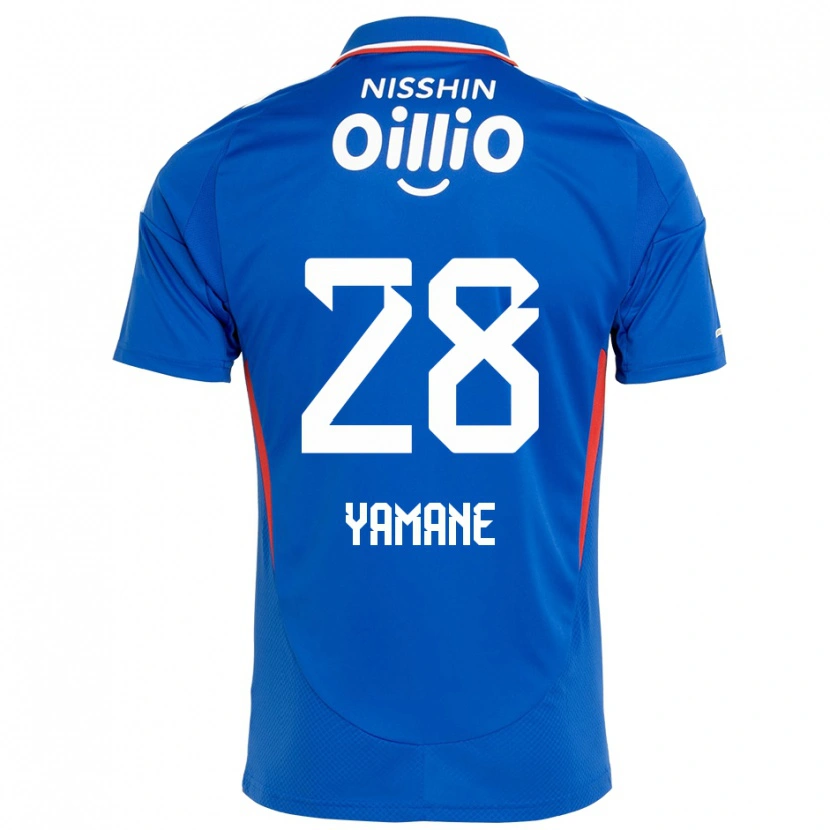 Danxen Kinderen Riku Yamane #28 Koningsblauw Wit Thuisshirt Thuistenue 2025/26 T-Shirt