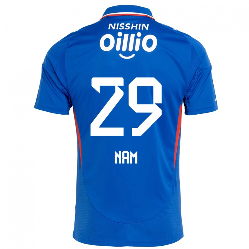 Danxen Kinderen Tae-Hee Nam #29 Koningsblauw Wit Thuisshirt Thuistenue 2025/26 T-Shirt