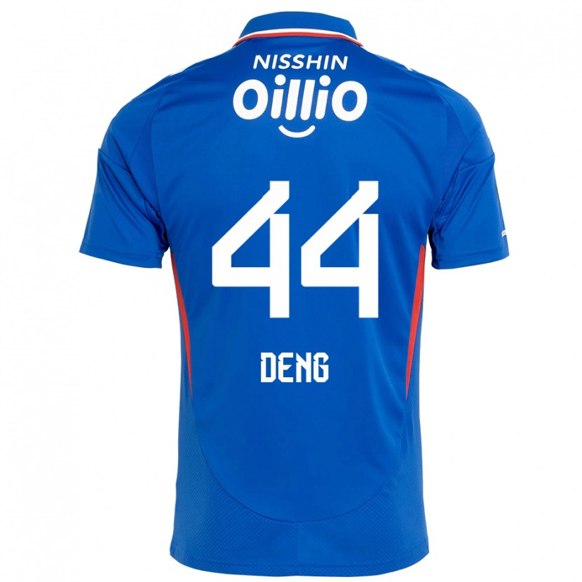 Danxen Kinderen Thomas Deng #44 Koningsblauw Wit Thuisshirt Thuistenue 2025/26 T-Shirt