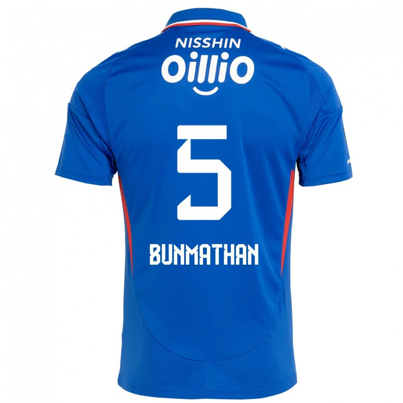 Danxen Kinderen Theerathon Bunmathan #5 Koningsblauw Wit Thuisshirt Thuistenue 2025/26 T-Shirt