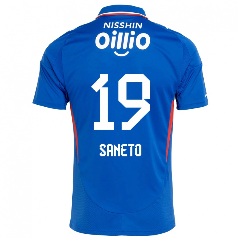 Danxen Kinderen Yuki Saneto #19 Koningsblauw Wit Thuisshirt Thuistenue 2025/26 T-Shirt