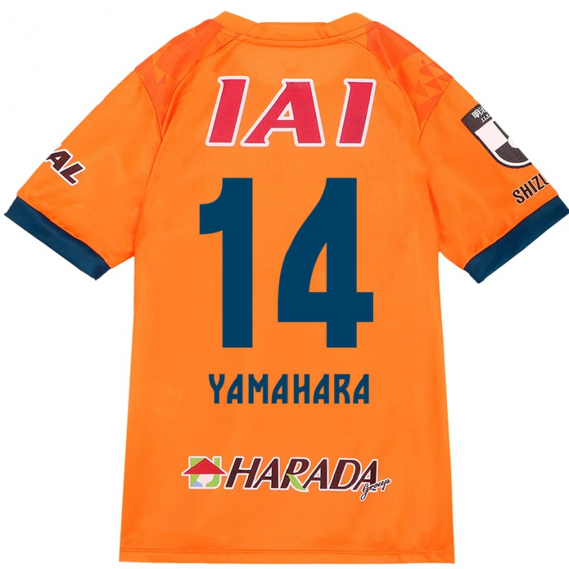 Danxen Kinderen Reon Yamahara #14 Oranje Rood Thuisshirt Thuistenue 2025/26 T-Shirt