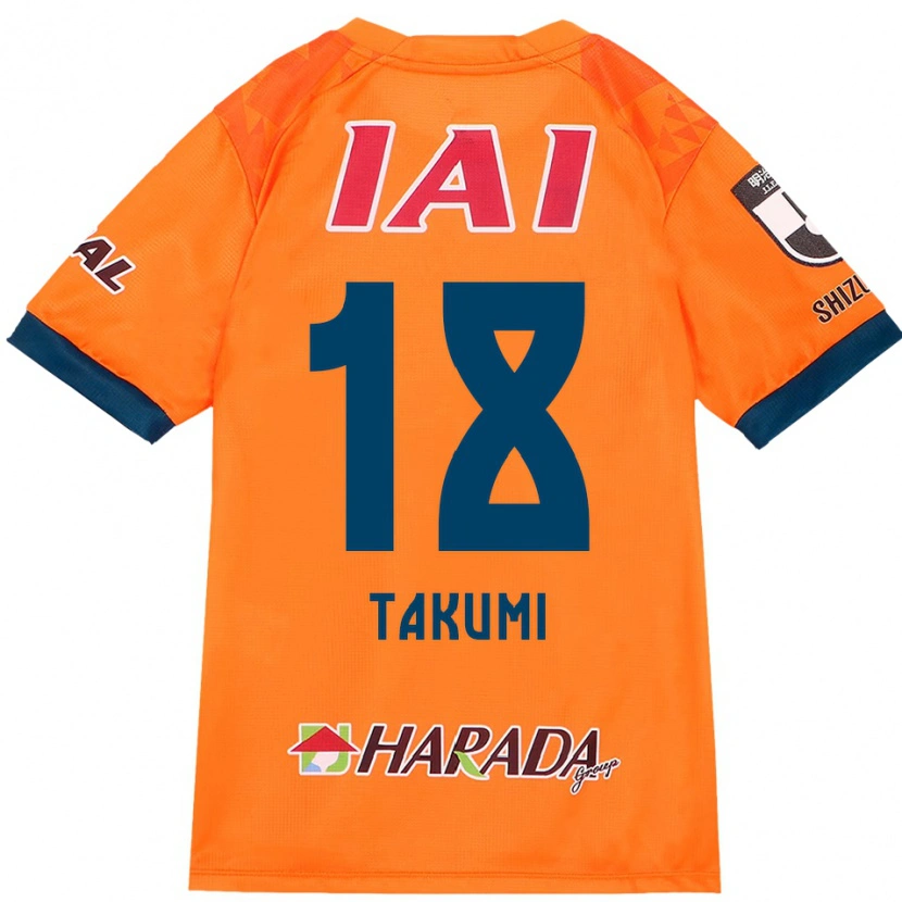 Danxen Kinderen Takumi Kato #18 Oranje Rood Thuisshirt Thuistenue 2025/26 T-Shirt