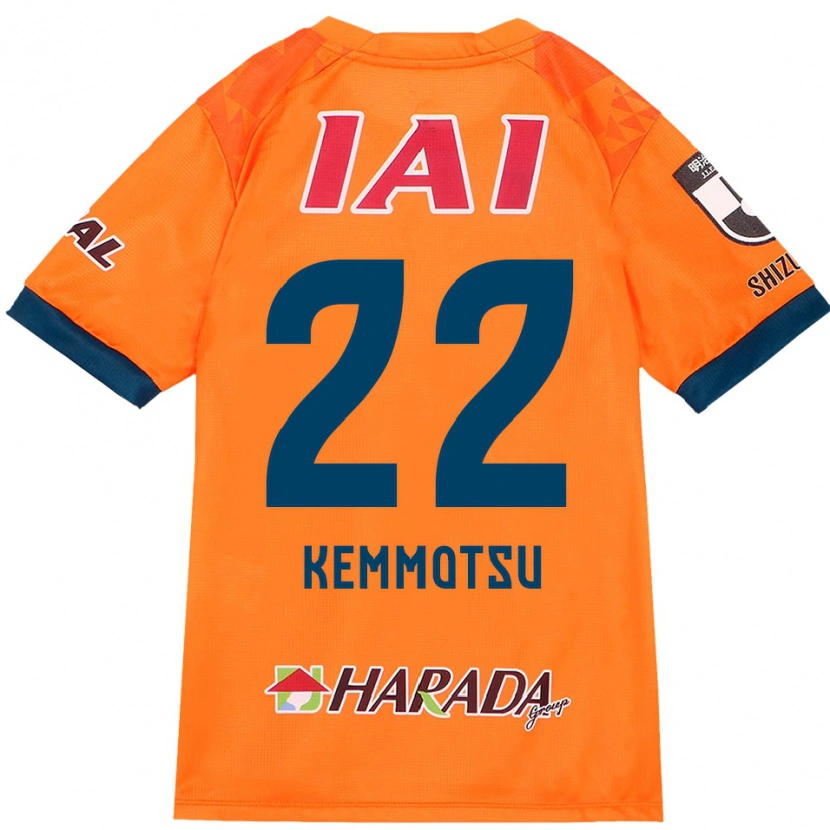 Danxen Kinderen Takumu Kemmotsu #22 Oranje Rood Thuisshirt Thuistenue 2025/26 T-Shirt