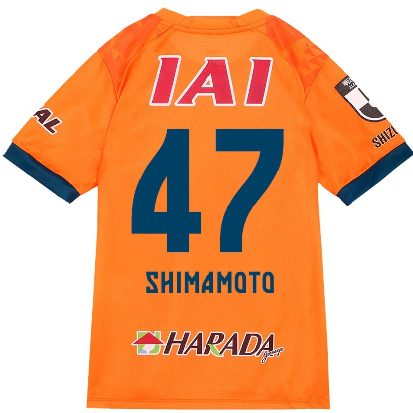 Danxen Kinderen Yudai Shimamoto #47 Oranje Rood Thuisshirt Thuistenue 2025/26 T-Shirt