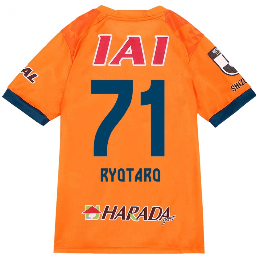 Danxen Kinderen Ryotaro Nakamura #71 Oranje Rood Thuisshirt Thuistenue 2025/26 T-Shirt