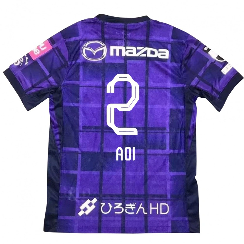 Danxen Kinderen Yutaro Aoi #2 Paars Oranje Thuisshirt Thuistenue 2025/26 T-Shirt