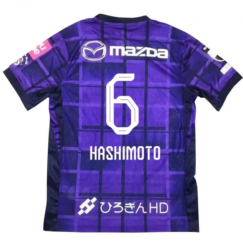 Danxen Kinderen Hinata Hashimoto #6 Paars Oranje Thuisshirt Thuistenue 2025/26 T-Shirt
