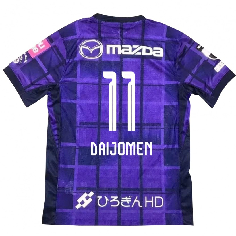 Danxen Kinderen Arashi Daijomen #11 Paars Oranje Thuisshirt Thuistenue 2025/26 T-Shirt