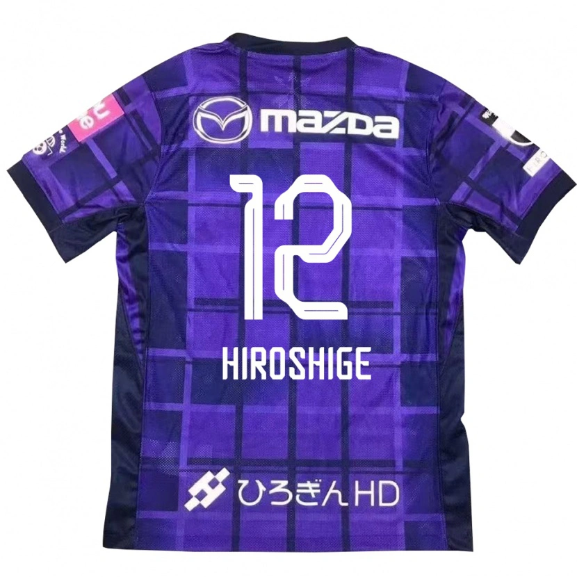 Danxen Kinderen Soma Hiroshige #12 Paars Oranje Thuisshirt Thuistenue 2025/26 T-Shirt