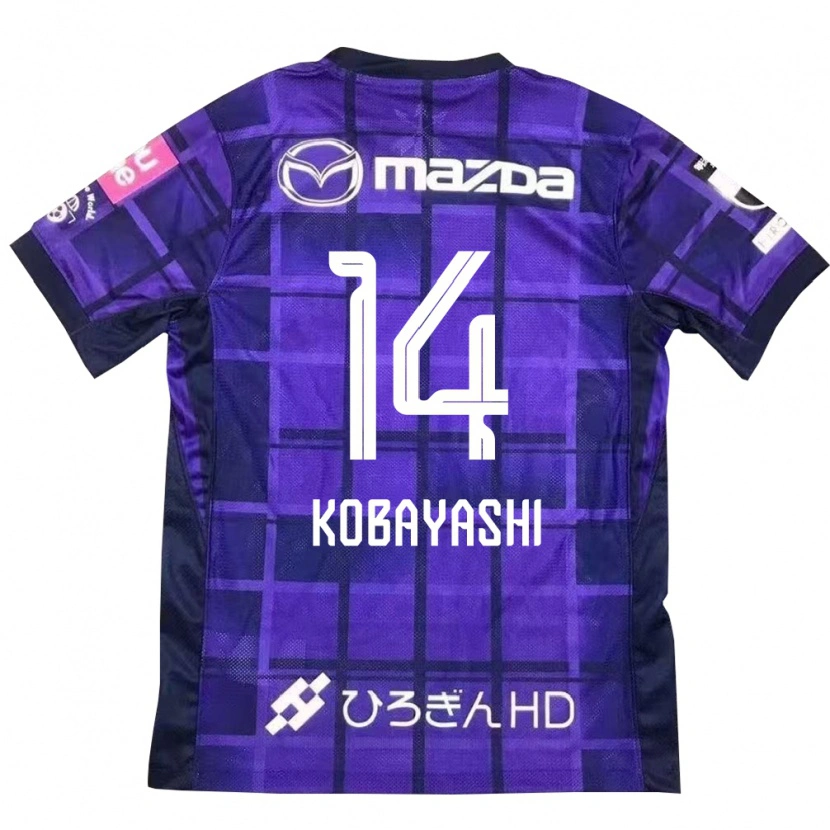 Danxen Kinderen Shimon Kobayashi #14 Paars Oranje Thuisshirt Thuistenue 2025/26 T-Shirt