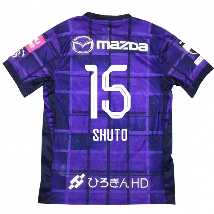 Danxen Kinderen Shuto Nakano #15 Paars Oranje Thuisshirt Thuistenue 2025/26 T-Shirt