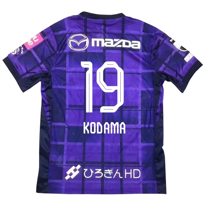 Danxen Kinderen Tsukasa Kodama #19 Paars Oranje Thuisshirt Thuistenue 2025/26 T-Shirt