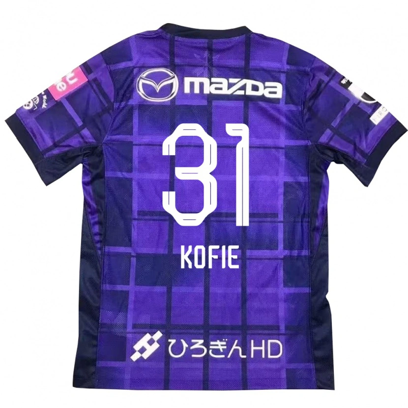 Danxen Kinderen Shota Kofie #31 Paars Oranje Thuisshirt Thuistenue 2025/26 T-Shirt