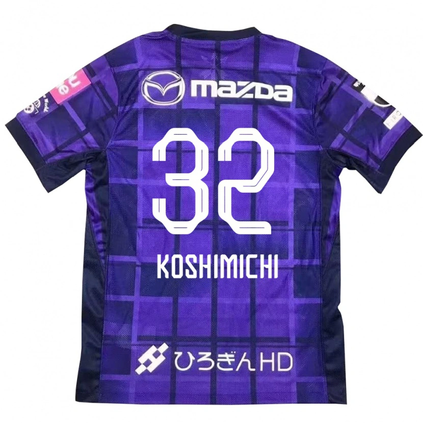 Danxen Kinderen Sota Koshimichi #32 Paars Oranje Thuisshirt Thuistenue 2025/26 T-Shirt