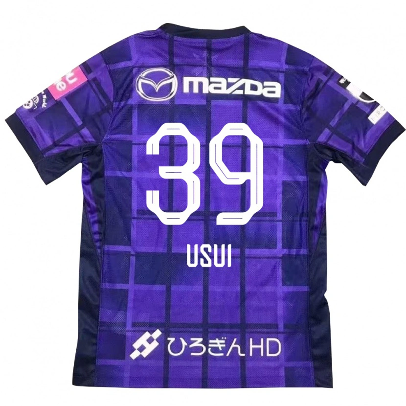 Danxen Kinderen Haruto Usui #39 Paars Oranje Thuisshirt Thuistenue 2025/26 T-Shirt