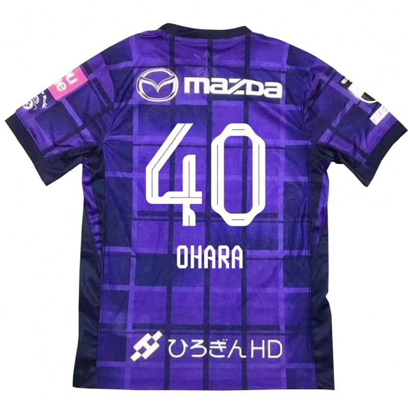 Danxen Kinderen Motoki Ohara #40 Paars Oranje Thuisshirt Thuistenue 2025/26 T-Shirt