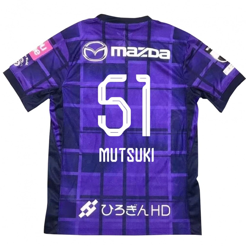 Danxen Kinderen Mutsuki Kato #51 Paars Oranje Thuisshirt Thuistenue 2025/26 T-Shirt