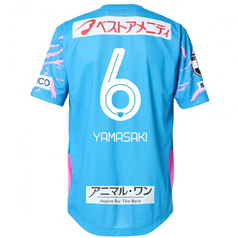 Danxen Kinderen Haruki Yamasaki #6 Blauw Roze Thuisshirt Thuistenue 2025/26 T-Shirt
