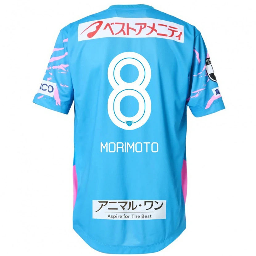 Danxen Kinderen Sena Morimoto #8 Blauw Roze Thuisshirt Thuistenue 2025/26 T-Shirt