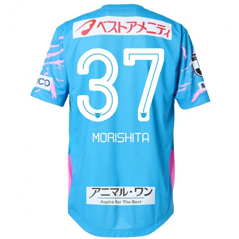 Danxen Kinderen Reiya Morishita #37 Blauw Roze Thuisshirt Thuistenue 2025/26 T-Shirt