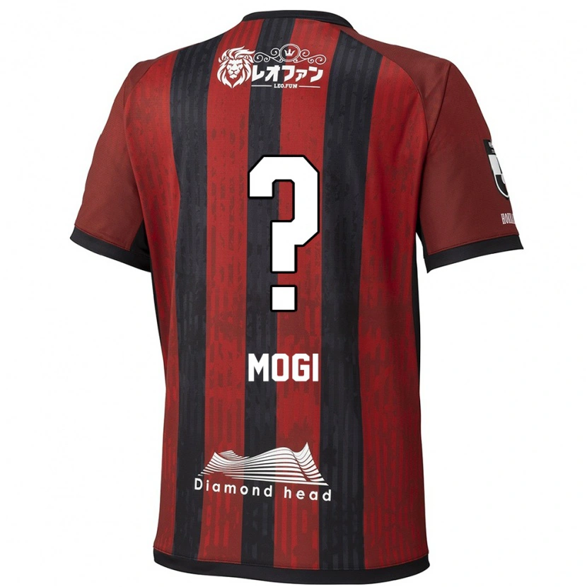Danxen Kinderen Katsuyuki Mogi #0 Rood Zwart Thuisshirt Thuistenue 2025/26 T-Shirt