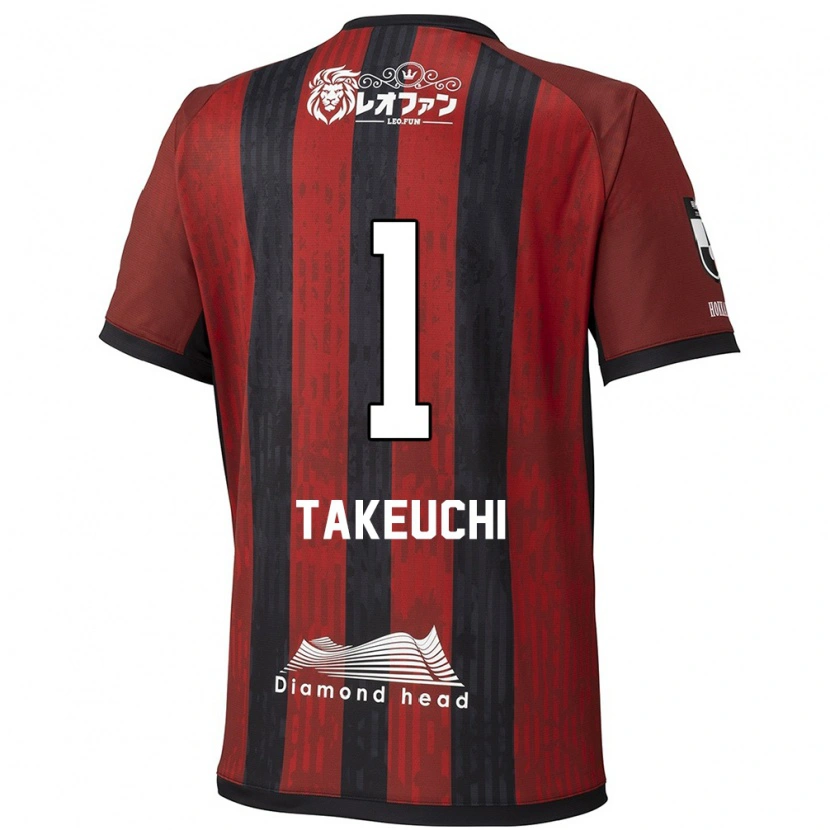 Danxen Kinderen Ryuma Takeuchi #1 Rood Zwart Thuisshirt Thuistenue 2025/26 T-Shirt