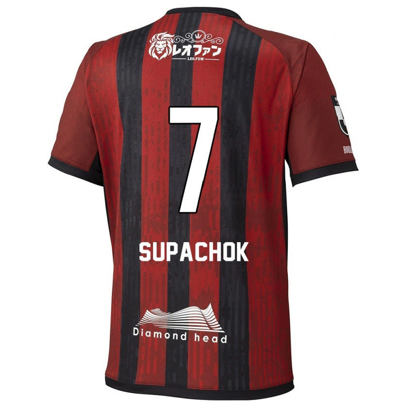 Danxen Kinderen Supachok Sarachat #7 Rood Zwart Thuisshirt Thuistenue 2025/26 T-Shirt