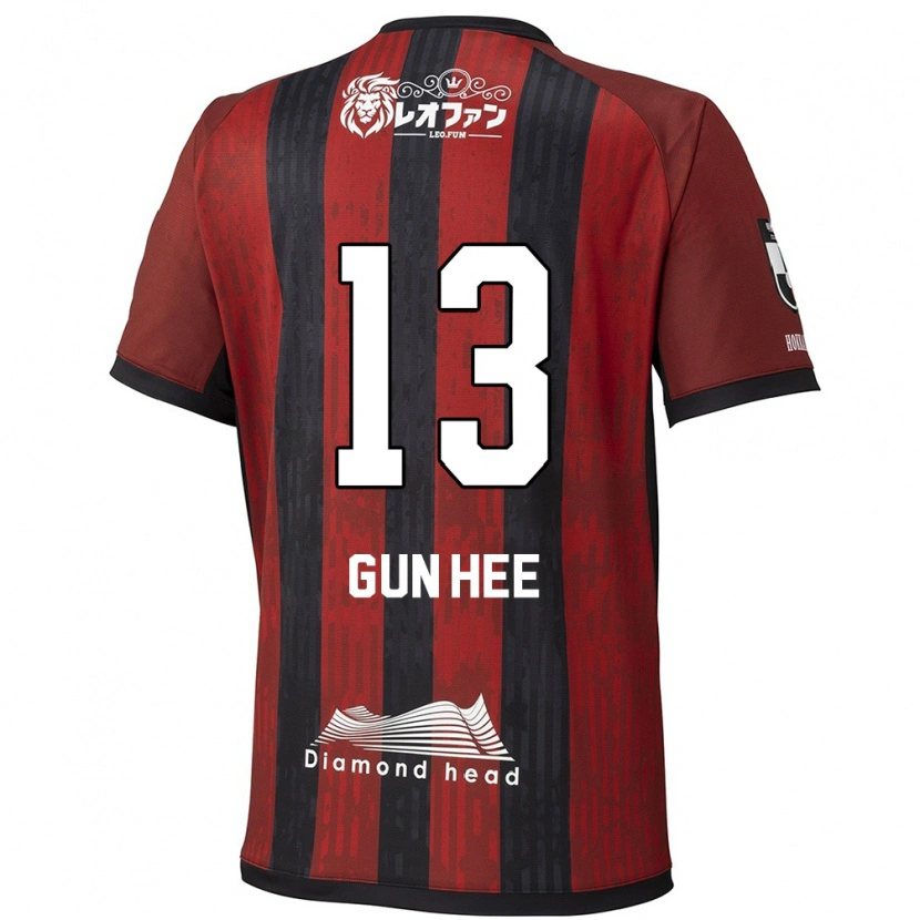 Danxen Kinderen Gun-Hee Kim #13 Rood Zwart Thuisshirt Thuistenue 2025/26 T-Shirt