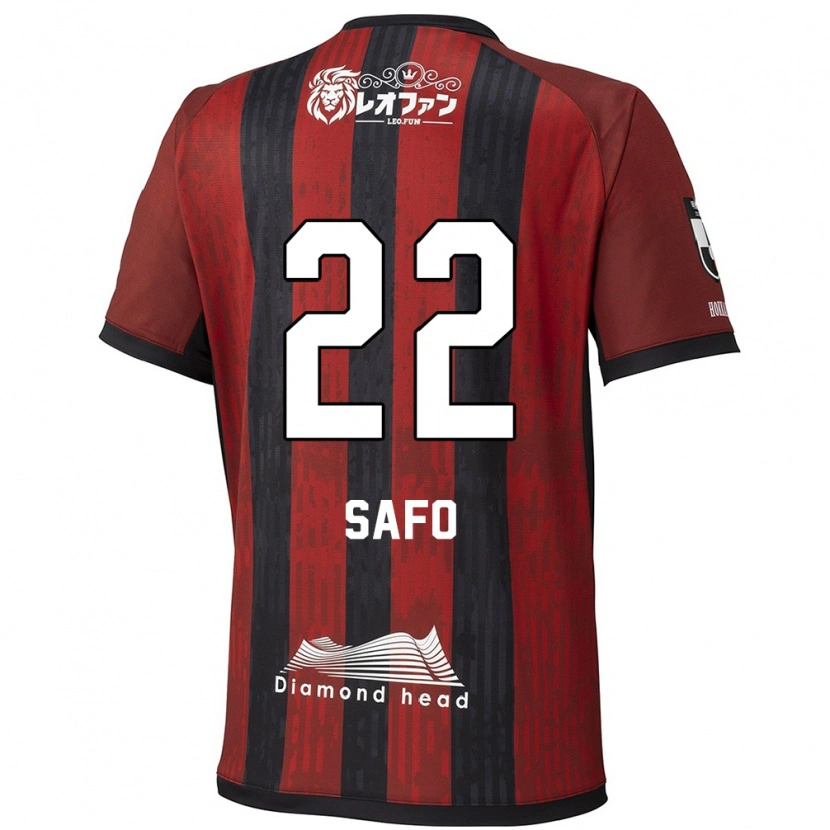 Danxen Kinderen Kinglord Safo #22 Rood Zwart Thuisshirt Thuistenue 2025/26 T-Shirt