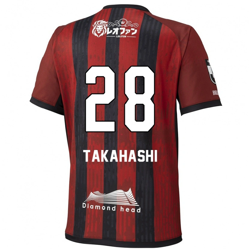 Danxen Kinderen Koga Takahashi #28 Rood Zwart Thuisshirt Thuistenue 2025/26 T-Shirt