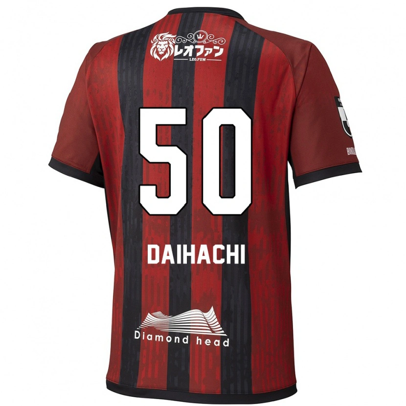 Danxen Kinderen Daihachi Okamura #50 Rood Zwart Thuisshirt Thuistenue 2025/26 T-Shirt