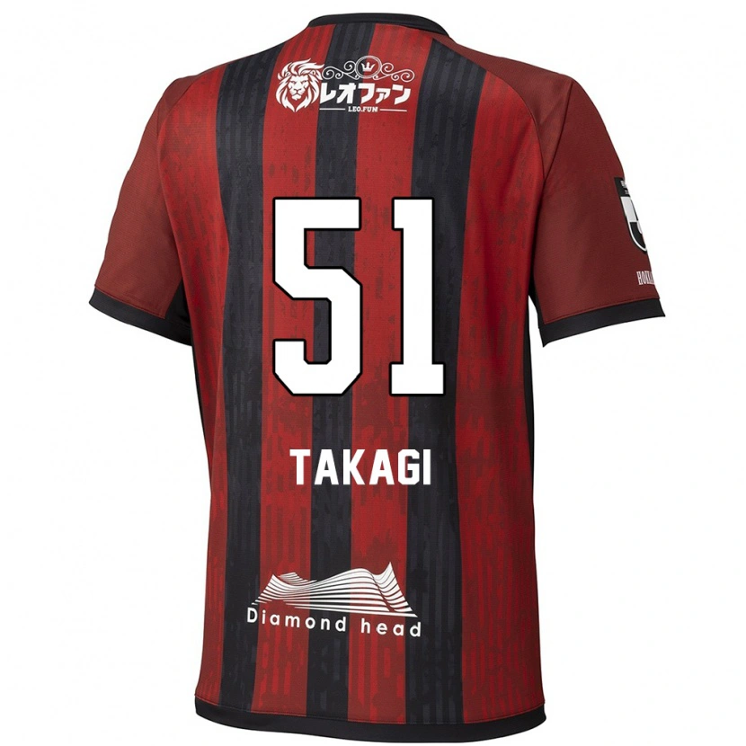 Danxen Kinderen Shun Takagi #51 Rood Zwart Thuisshirt Thuistenue 2025/26 T-Shirt