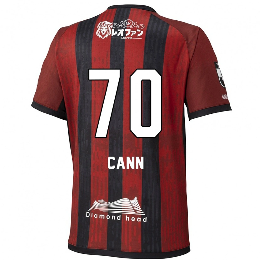 Danxen Kinderen Francis Cann #70 Rood Zwart Thuisshirt Thuistenue 2025/26 T-Shirt