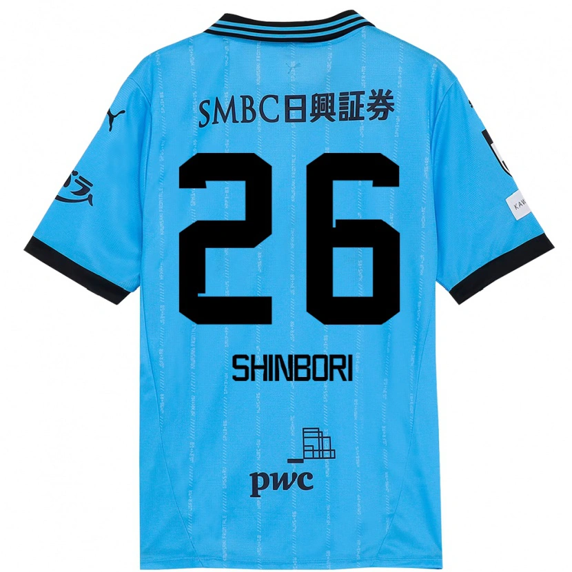 Danxen Kinderen Kakeru Shinbori #26 Hemelsblauw Zwart Thuisshirt Thuistenue 2025/26 T-Shirt