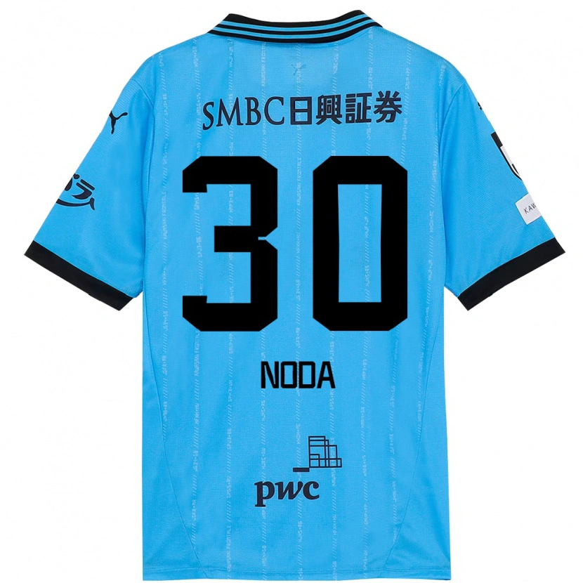 Danxen Kinderen Hiroto Noda #30 Hemelsblauw Zwart Thuisshirt Thuistenue 2025/26 T-Shirt