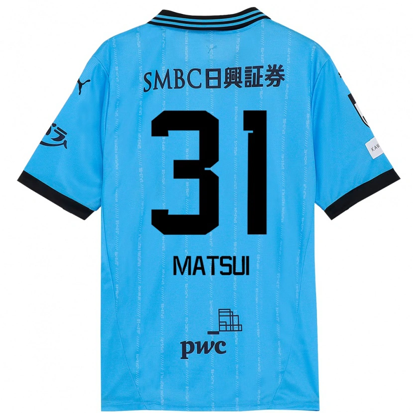 Danxen Kinderen Renji Matsui #31 Hemelsblauw Zwart Thuisshirt Thuistenue 2025/26 T-Shirt