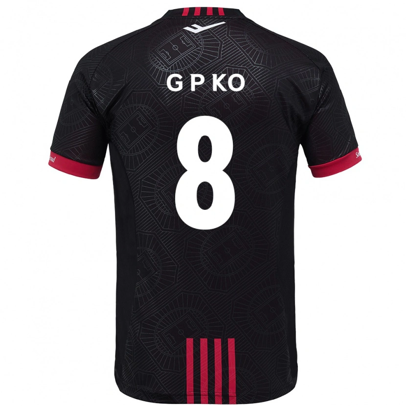 Danxen Kinderen Pil-Gwan Ko #8 Zwart Rood Thuisshirt Thuistenue 2025/26 T-Shirt