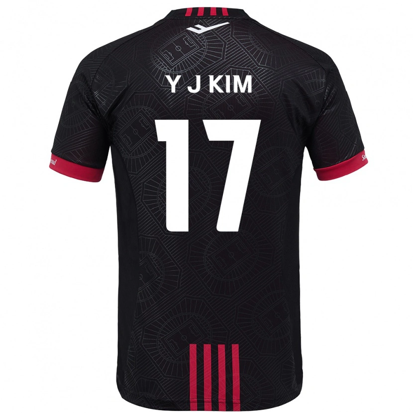 Danxen Kinderen Jin-Ya Kim #17 Zwart Rood Thuisshirt Thuistenue 2025/26 T-Shirt