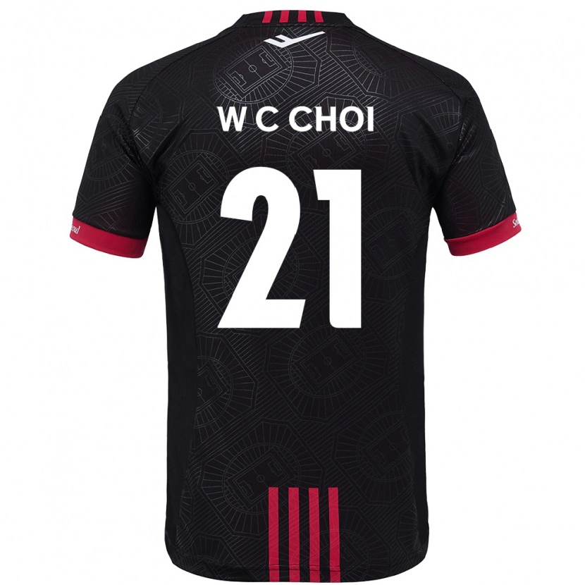 Danxen Kinderen Cheol-Won Choi #21 Zwart Rood Thuisshirt Thuistenue 2025/26 T-Shirt
