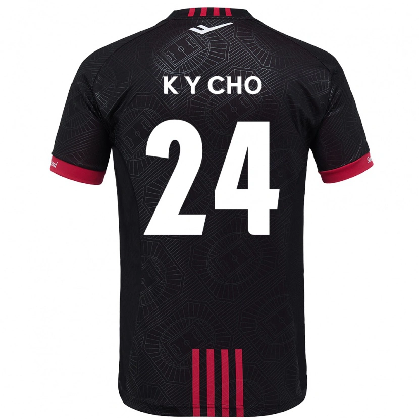 Danxen Kinderen Young-Kwang Cho #24 Zwart Rood Thuisshirt Thuistenue 2025/26 T-Shirt