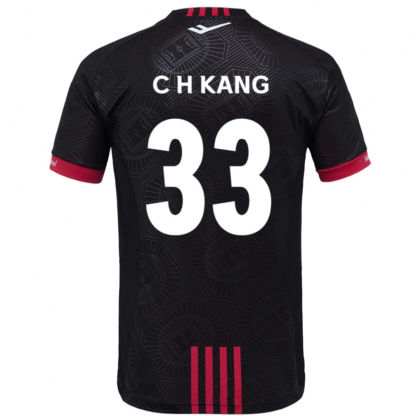 Danxen Kinderen Chang-Hwa Kang #33 Zwart Rood Thuisshirt Thuistenue 2025/26 T-Shirt