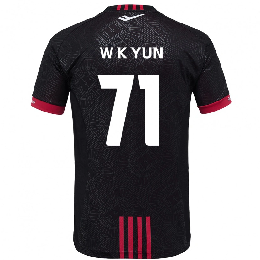 Danxen Kinderen Ki-Wook Yun #71 Zwart Rood Thuisshirt Thuistenue 2025/26 T-Shirt