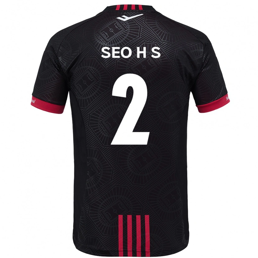 Danxen Kinderen Seo Hyeon-Suk #2 Zwart Rood Thuisshirt Thuistenue 2025/26 T-Shirt