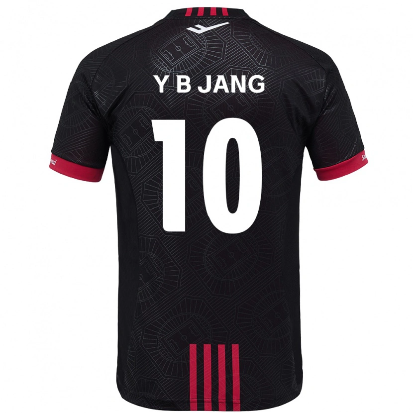Danxen Kinderen Jang Yu-Bin #10 Zwart Rood Thuisshirt Thuistenue 2025/26 T-Shirt