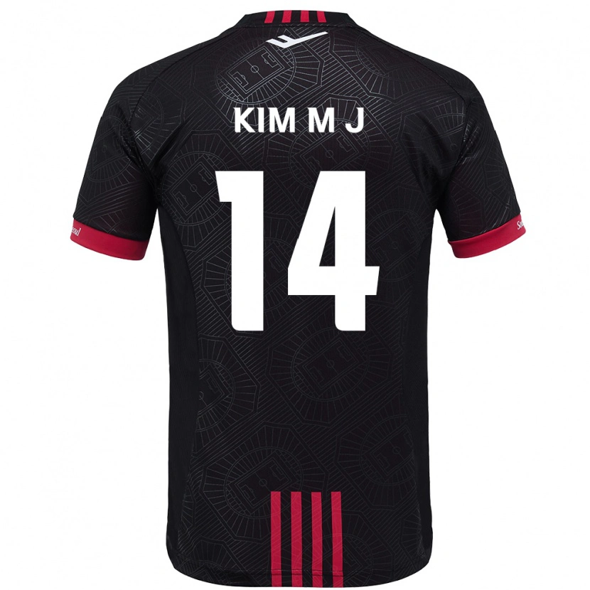 Danxen Kinderen Kim Min-Ji #14 Zwart Rood Thuisshirt Thuistenue 2025/26 T-Shirt